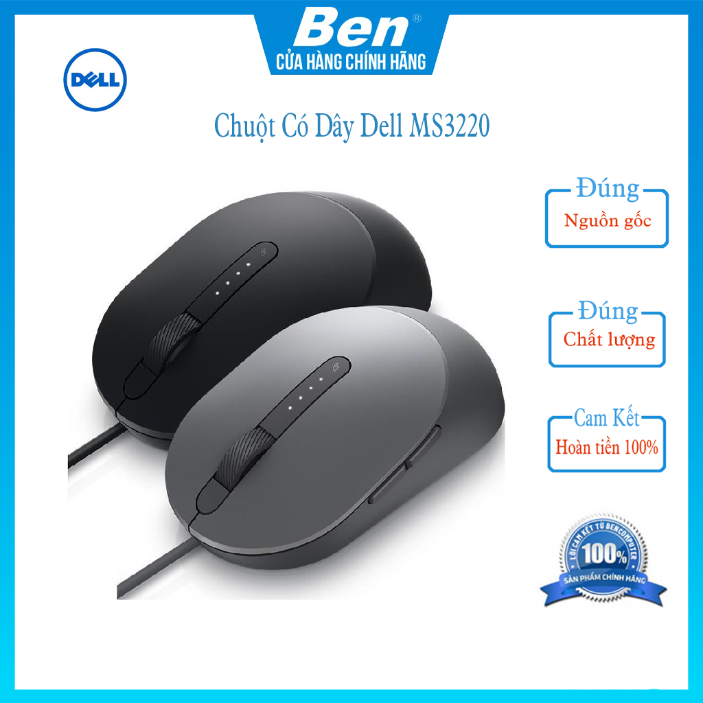Chuột máy tính có dây dell ms3220 lazer dell ms3220 3200 dpi bh chính hãng 12 tháng - ben computer store