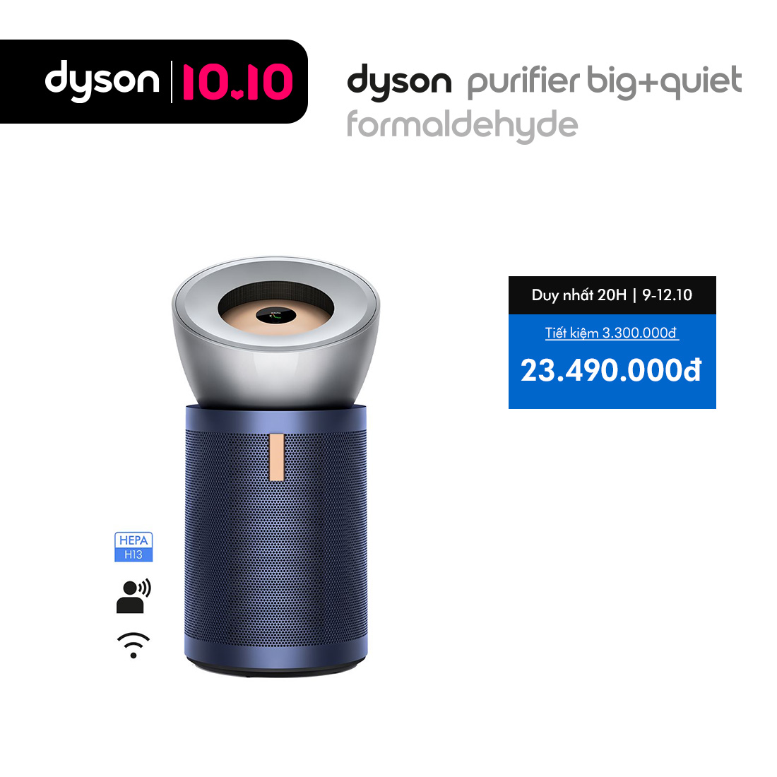 [CHỈ 10.10: Voucher 14% Tối đa 2 Triệu] Máy lọc không khí Dyson Purifier Big + Quiet Formaldehyde BP03 (Xám Trắng/Xanh Phổ)