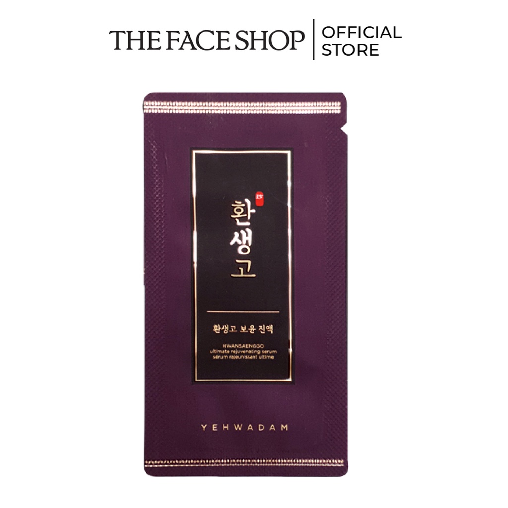 Combo Chăm sóc da Thefaceshop 1.2Mlx20