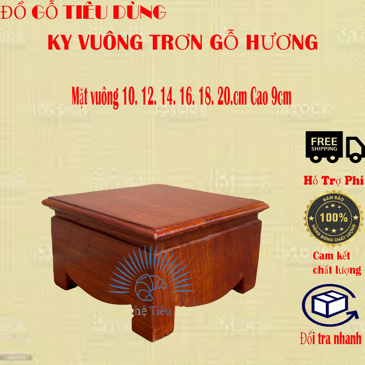 Kỷ trơn gỗ hương,Đôn gỗ kê bát hương cao 9cm