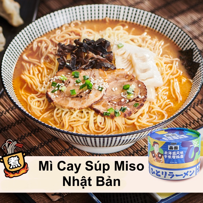 [HCM]Mì Cay Súp Miso Nhật Bản
