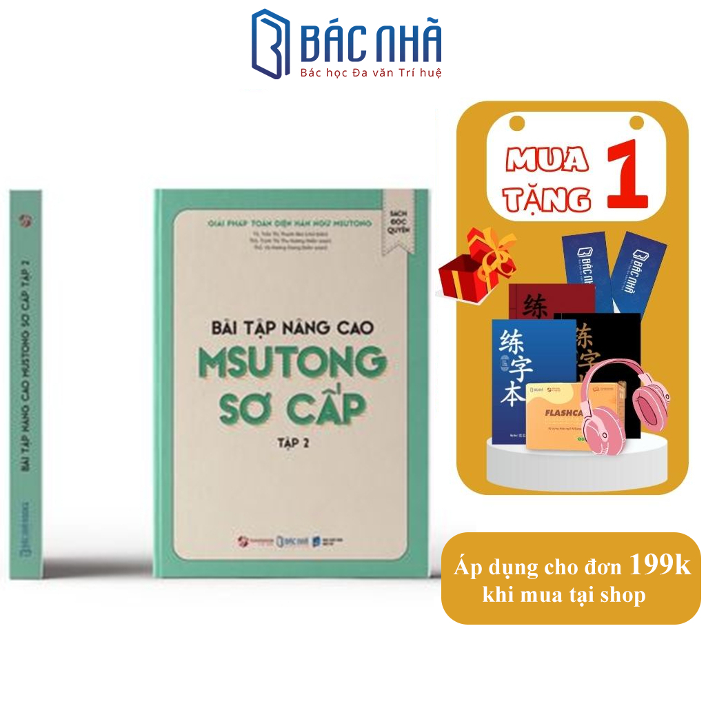Sách - bài tập nâng cao msutong sơ cấp tập 2