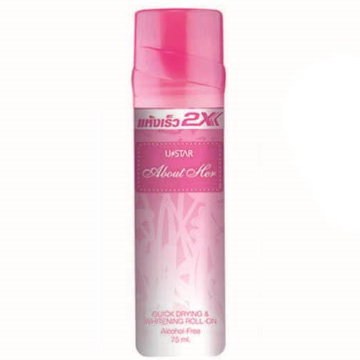 Lăn khử mùi ustar thái lan about her 75ml