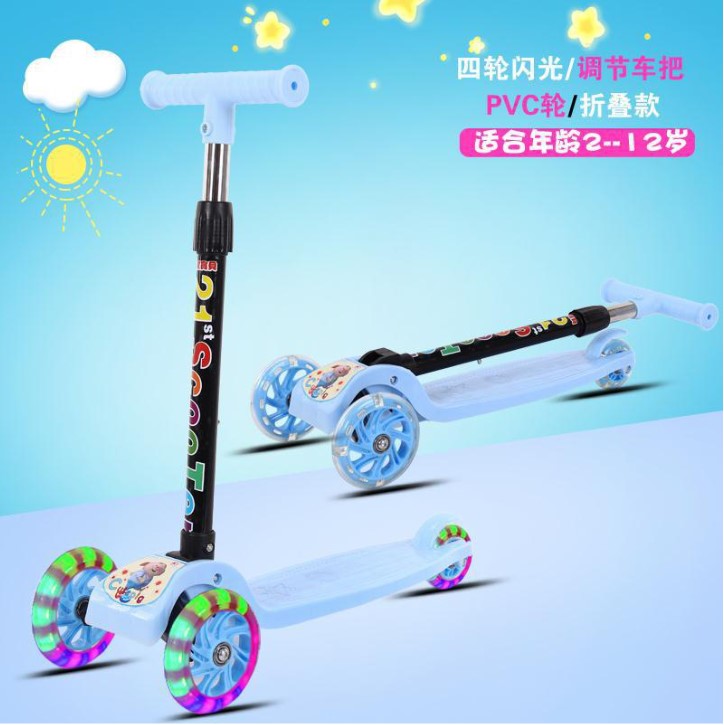 Xe trượt Scooter 3 bánh cao cấp cho bé từ 2 - 10 tuổi Gấp gọn Bánh xe phát sáng