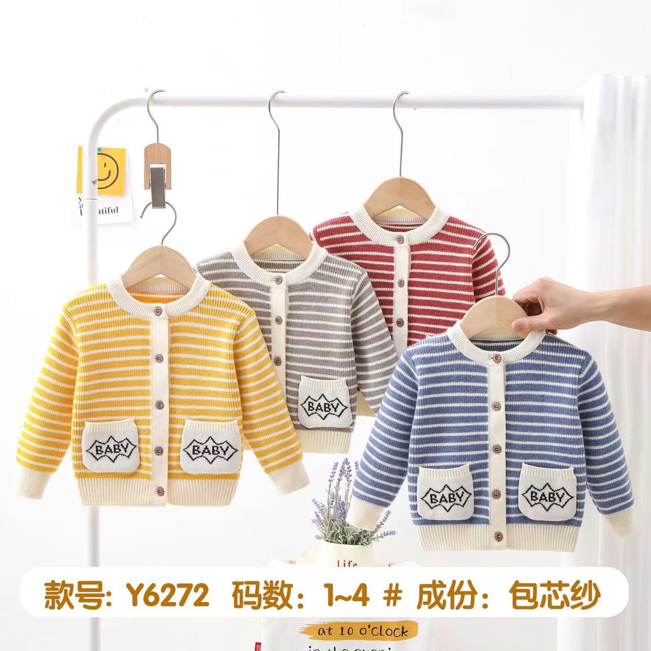 6243 Áo len dài tay sơ sinh mùa đông cúc cài thẳng phối kẻ hàng quảng châu loại 1 mềm mịn cho bé trai bé gái 4-12kg