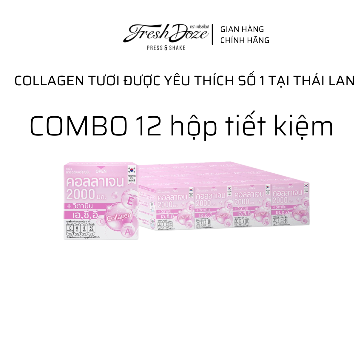 Pack 12 hộp Collagen FreshDoze thái lan bổ sung vitamin A,C,E vị dâu