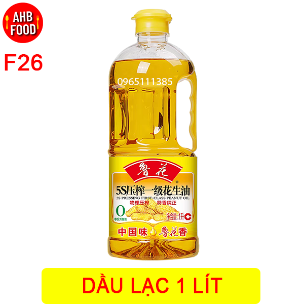Dầu Lạc 1 Lít