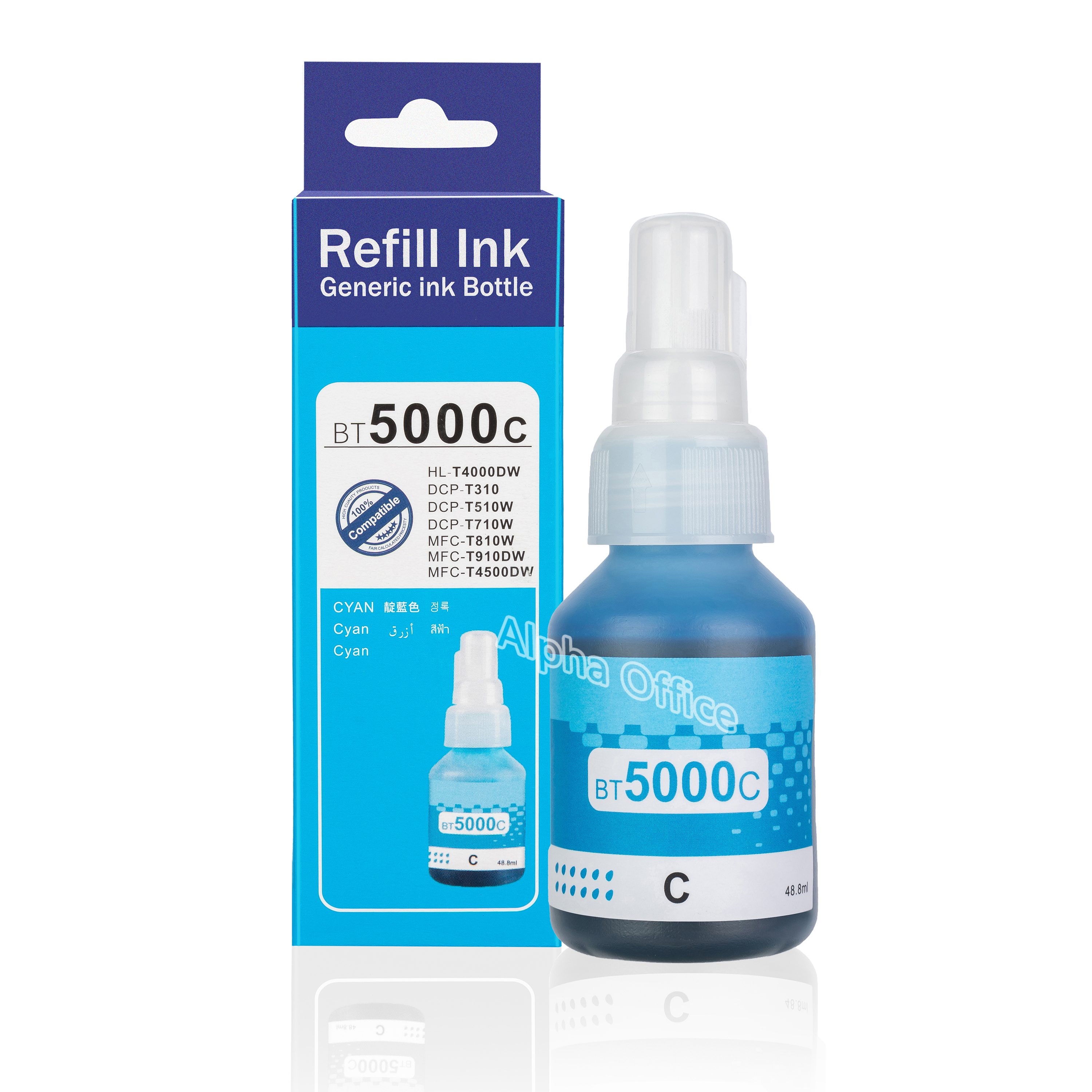 Compatible ink Brother Blue