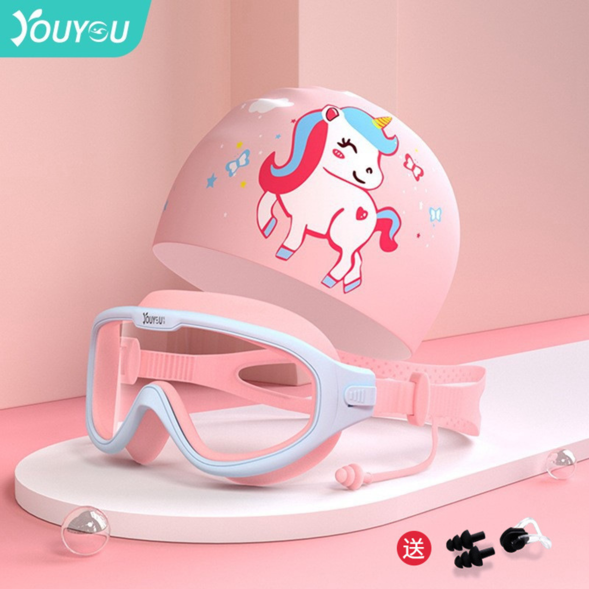 Kính bơi trẻ em youyou chính hãng chống nước chống sương mù tặng kèm nút bịt tai, kẹp mũi chống sặc nước