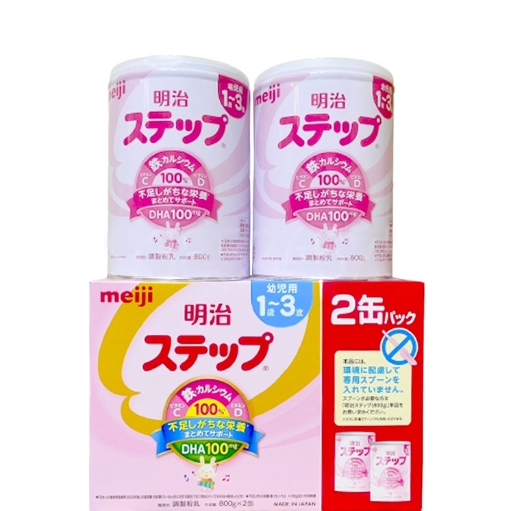 🌹[Date 2024]SỮA MEIJI LON 800g - HÀNG NỘI ĐỊA NHẬT - LON 1-3(12m+)