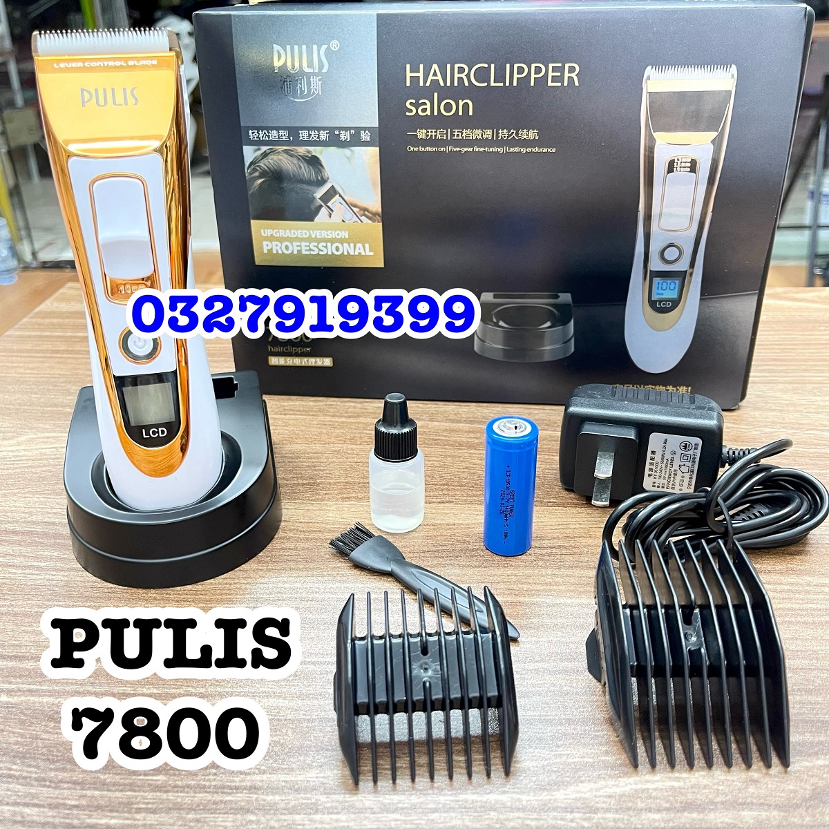 Pulis tông đơ cắt tóc rfcd-7800 màn hình lcd titanium ceramic chuyên nghiệp 2 pin 1400mah cho nữ tông đơ cắt tóc chuyên nghiệp