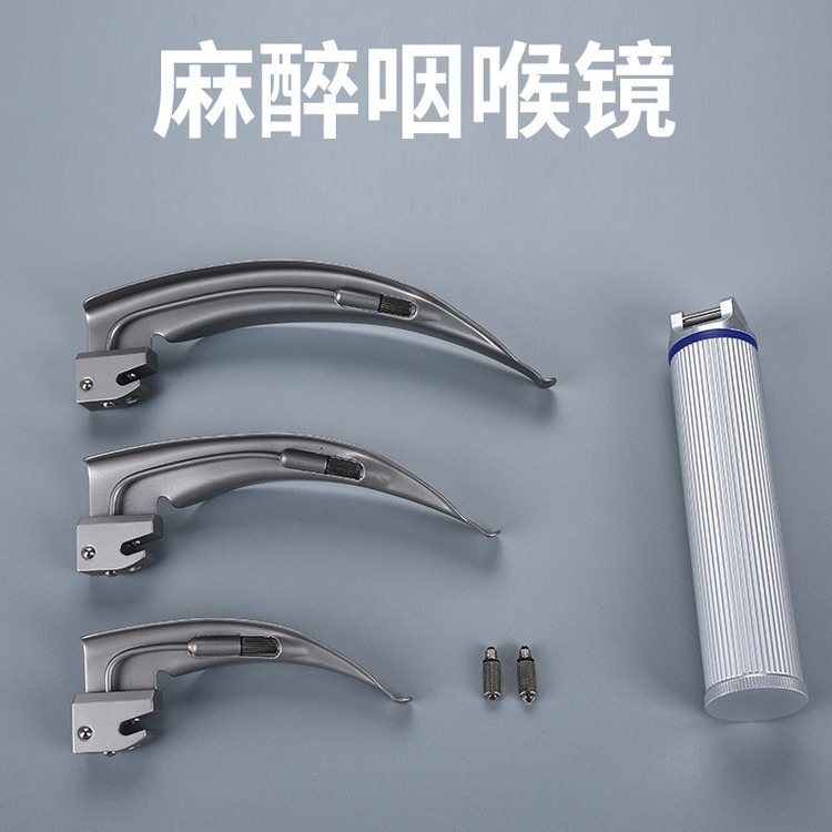 +new product[ Ống soi thanh quản Anshida Anesthesia chính hãng   Ống soi thanh quản gián tiếp bằng thép không gỉ cho người lớn và trẻ em