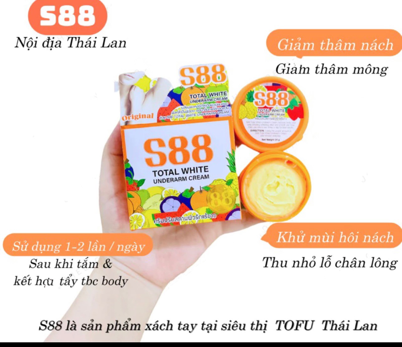 Kem giảm thâm Nách và khử mùi hôi nách S88 Total White Underarm Cream Thái Lan (35g) Giảm thâm bẹn Gối Khửa Tay