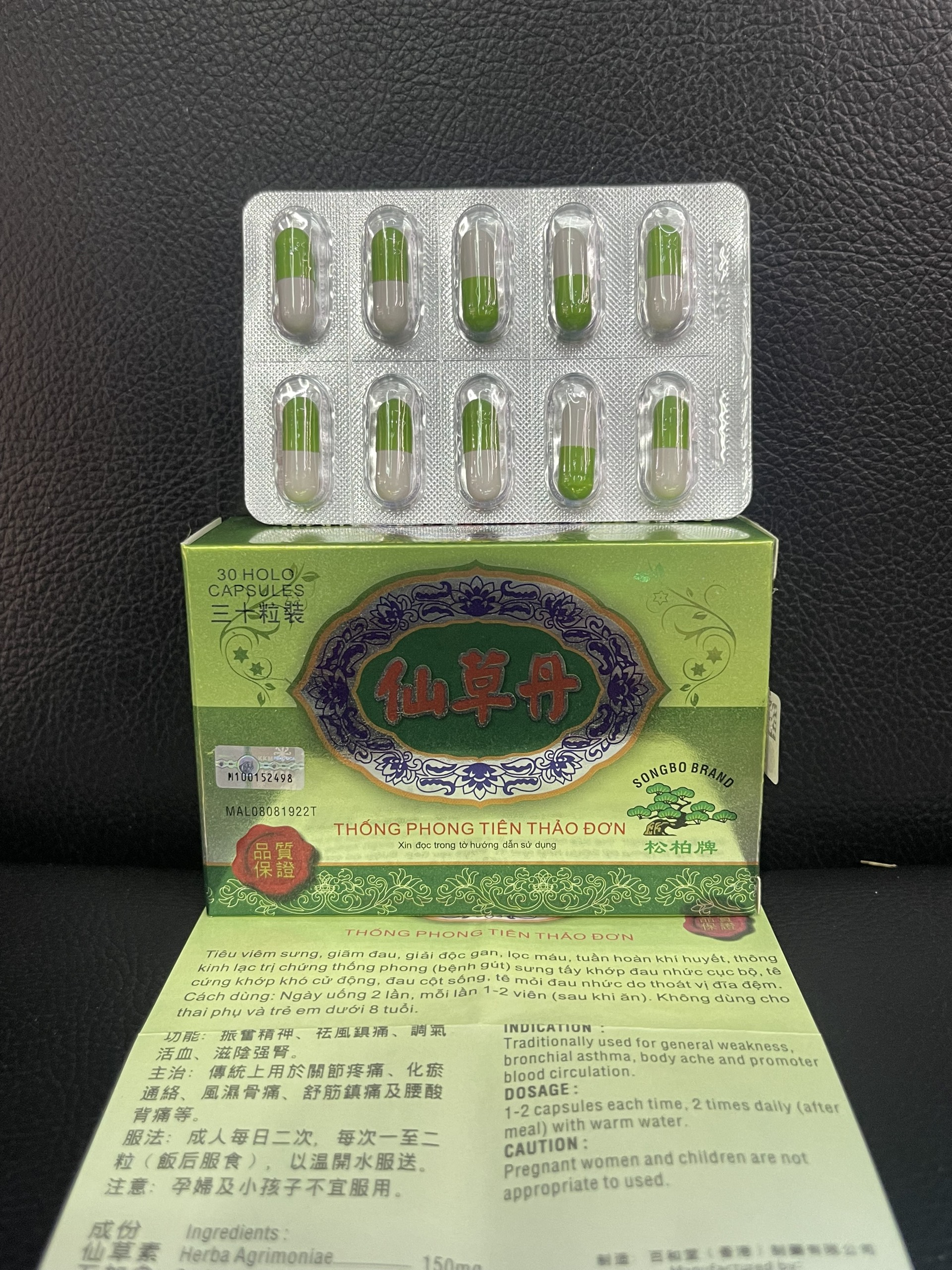 Thống Phong Tiên Thảo Đơn Đau Nhức Xương Khớp