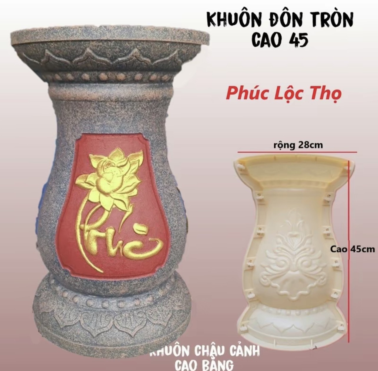 Khuôn đúc chân đôn Tròn cao 45, Chất liệu nhựa ABS cao cấp, Đôn còn sử dụng để làm ghế ngồi