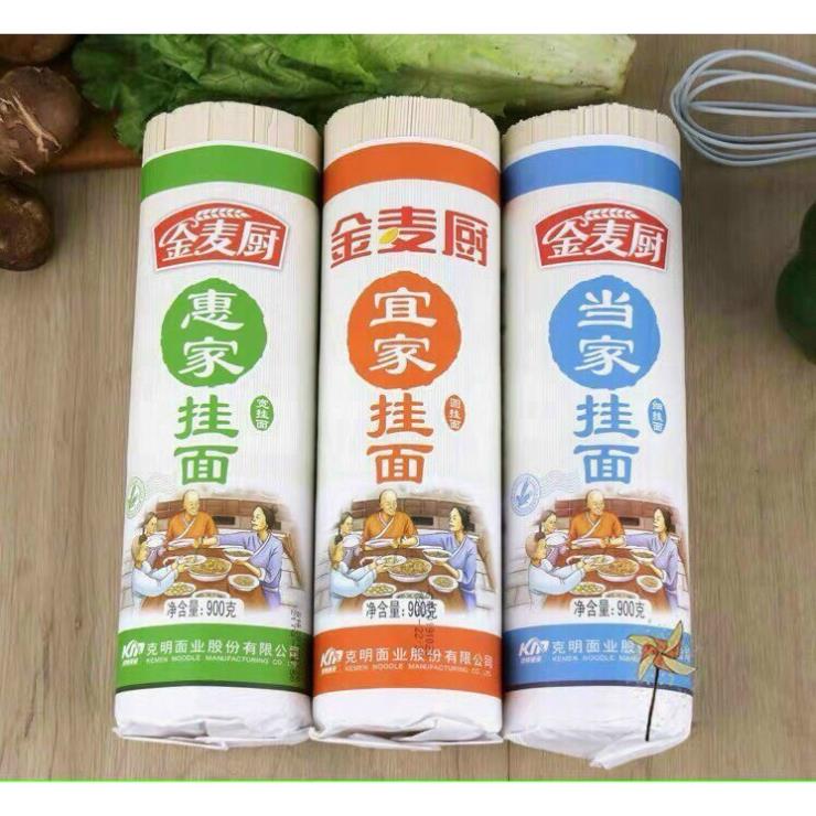 Mì sợi trứng gói 900gr