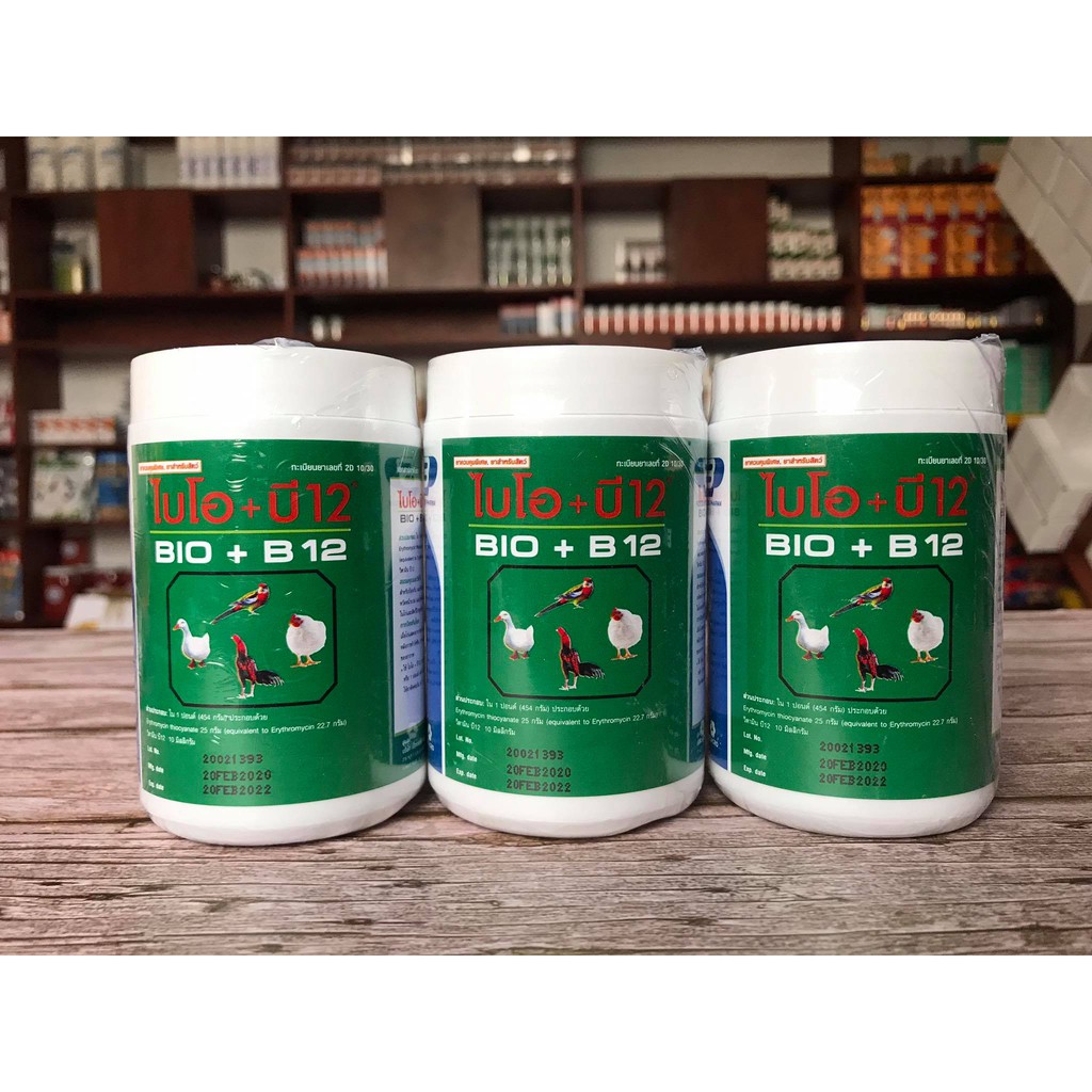 Thuoc úm gà con và phòng bệnh gà Bio B12, 1 hủ 150 gram, nhập khẩu chính hãng Thái Lan