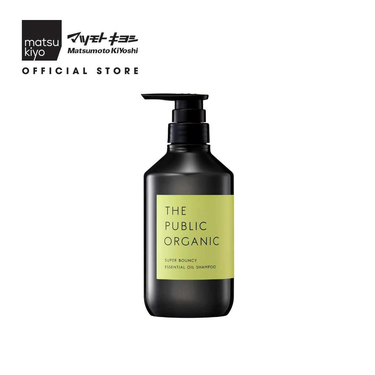 Dầu gội dưỡng tóc bồng bềnh the public organic 480ml