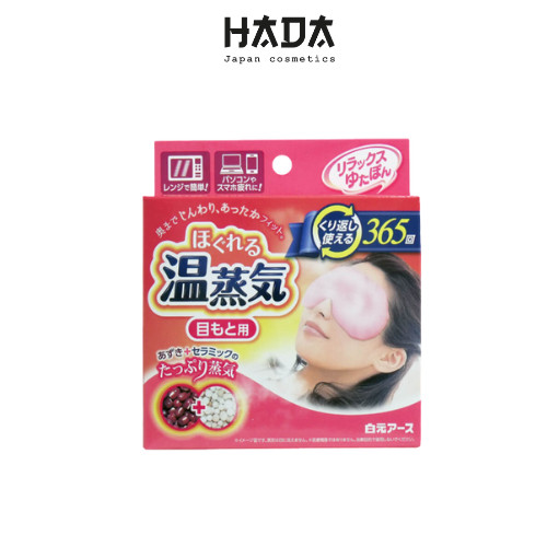 Miếng chườm ấm thư giãn mắt hakugen earth - hadacosmetic