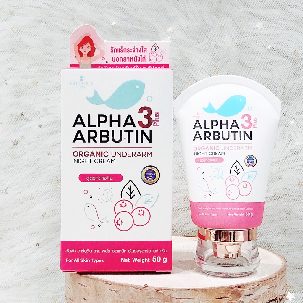 Kem giảm thâm nách precious skin - alpha arbutin 3 plus organic underarm night cream 50g