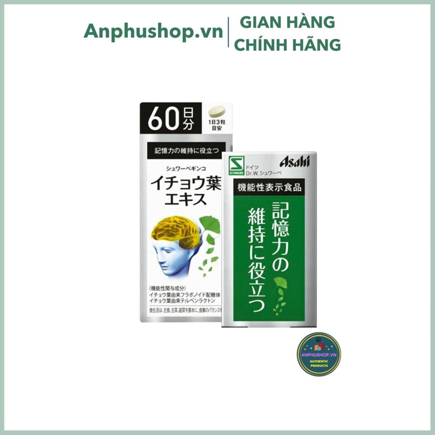 Viên uống hoạt huyết dưỡng não Asahi Nhật Bản 180 viên -Sản phẩm chính hãng