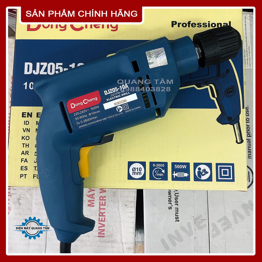 Máy khoan bắt vít dongcheng djz05-10a