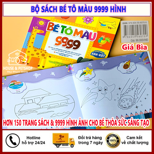 BỘ SÁCH TÔ MÀU SONG NGỮ ANH - VIỆT VỚI 9999 HÌNH ẢNH ( CÓ HỘP MÀU ) -  GIÚP BÉ SÁNG TẠO PHÁT TRIỂN TOÀN DIỆN