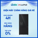[GIAO TẠI HCM] Tủ lạnh LG Inverter 612 lít LFD61BLGA - Tích hợp Wifi – Smart ThinQ™ Lấy nước bên ngoài