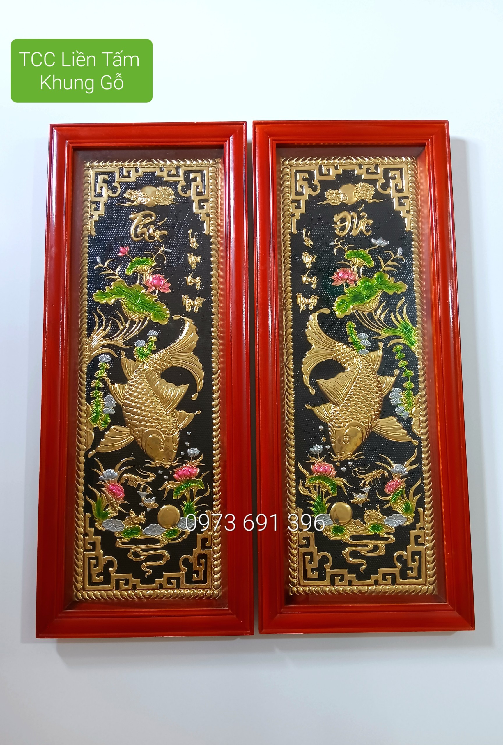 Bộ Tranh Cá Chép Bằng Đồng nguyên chất Lý Ngư Vọng Nguyệt