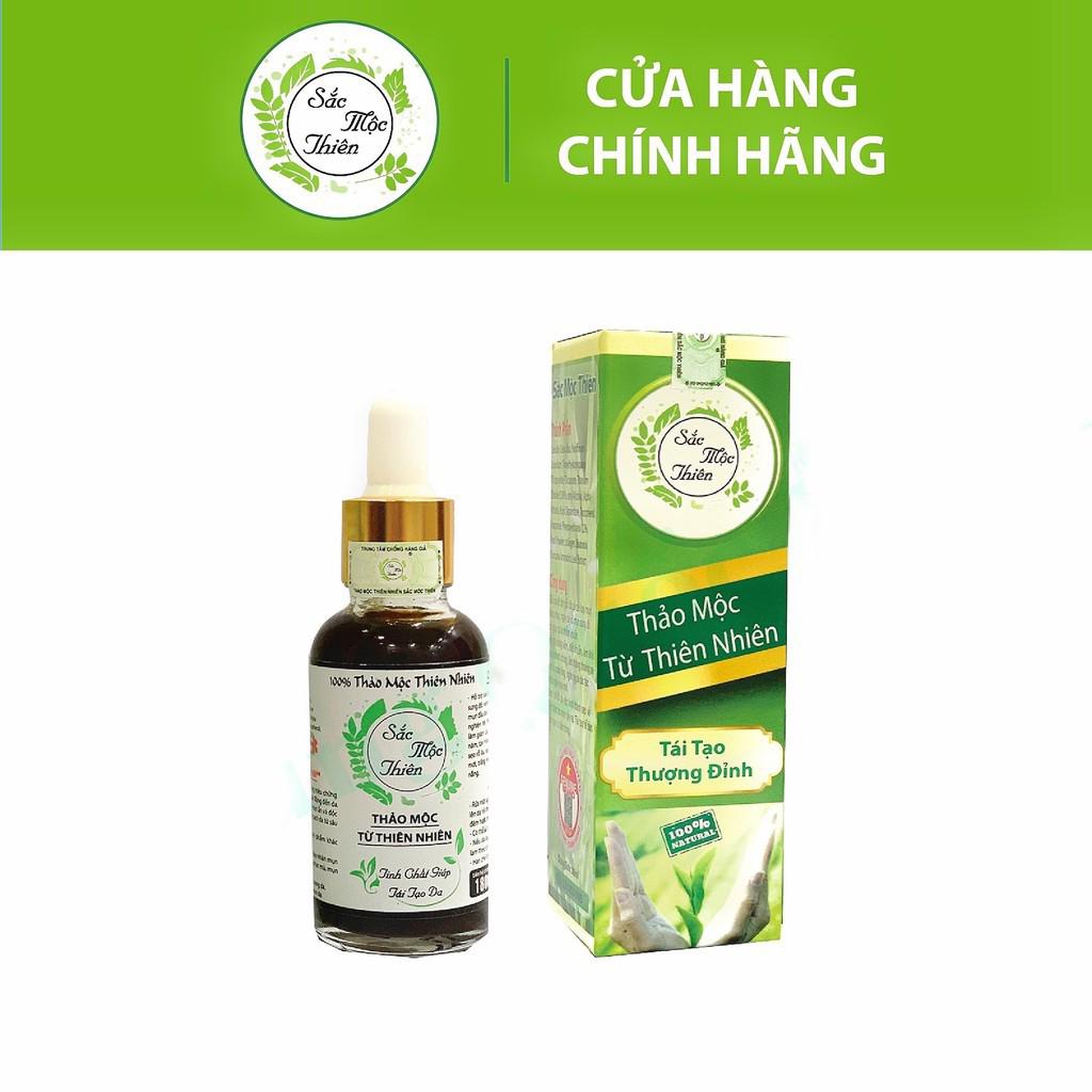 TÁI TẠO DA THƯỢNG ĐỈNH SẮC MỘC THIÊN GIẢM MỤN THÂM NÁM HIỆU QUẢ CHỈ SAU 7 NGÀY