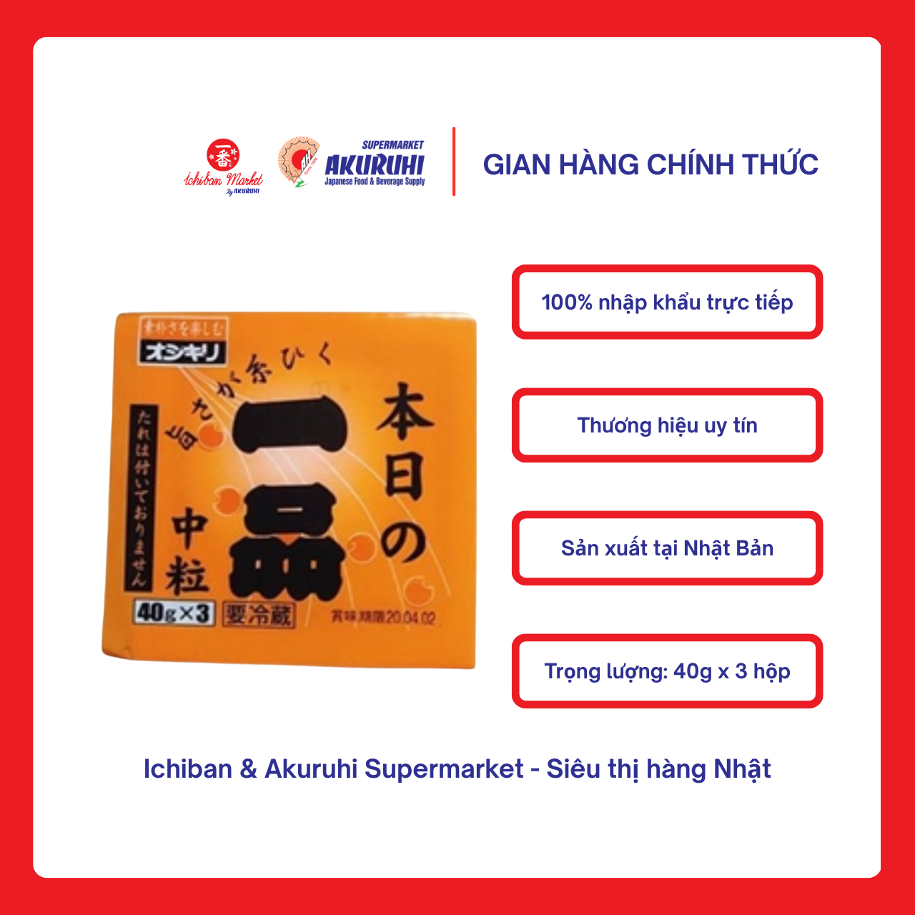 [Ichiban Market] Đậu Tương Lên Men Natto Hokkaido Honjitsu No Ippin 40g x 3 hộp