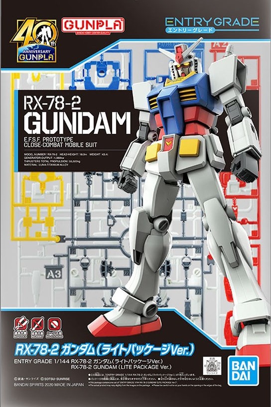 Entry grade rx-78-2 gundam