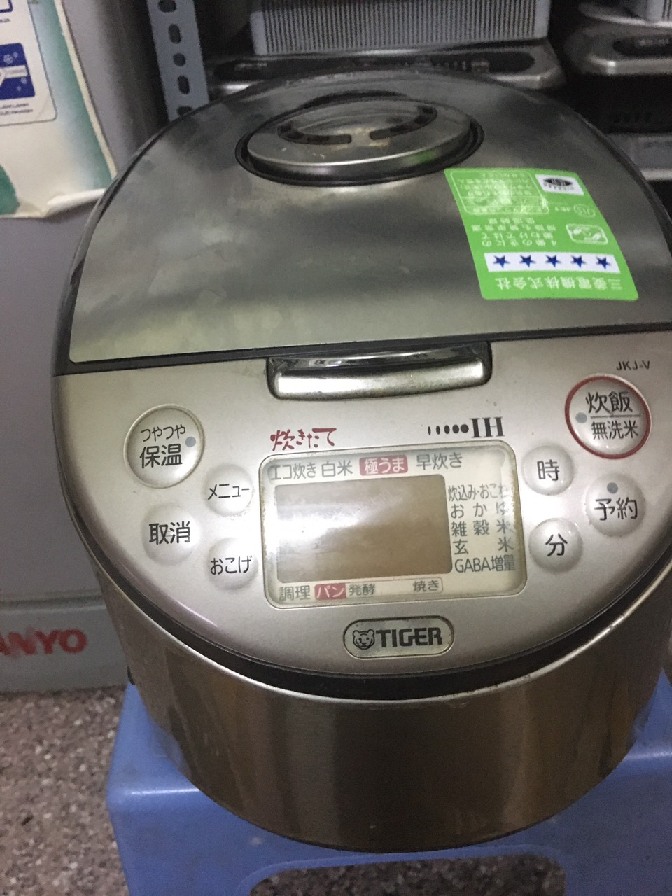 Nồi cơm điện nội địa nhật tiger jkj-v