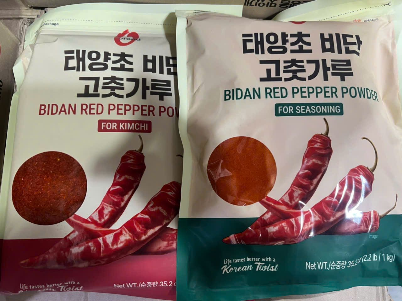 Chili Powder for Korean Kimchi Bidan 1kg