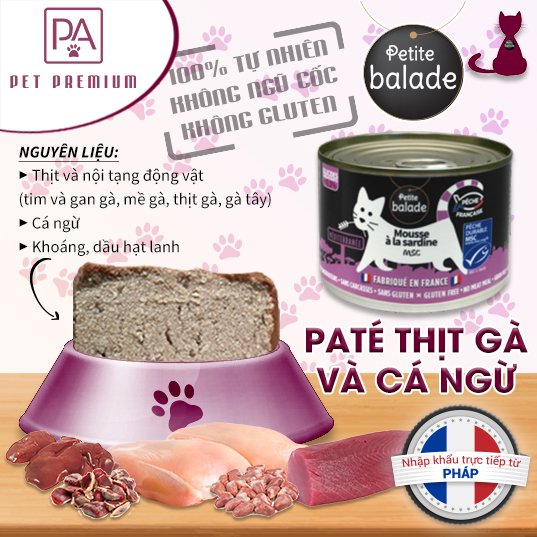 Pate cho mèo Petite Balade hộp 200g