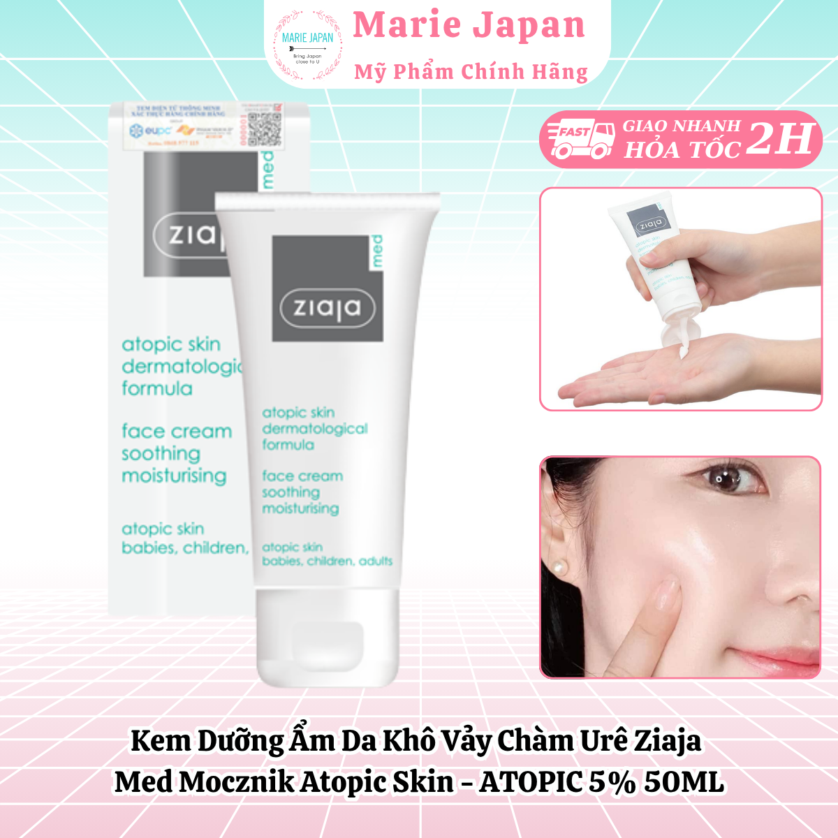 Kem Dưỡng Ẩm Da Khô Vảy Chàm Urê Ziaja Med Mocznik Atopic Skin - ATOPIC 5% 50ML