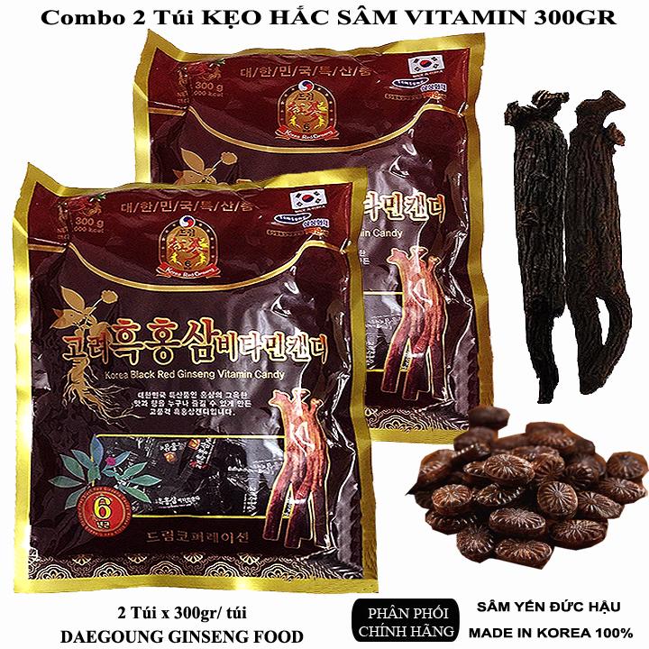 Combo 2 gói kẹo hắc sâm vitamin 300gr