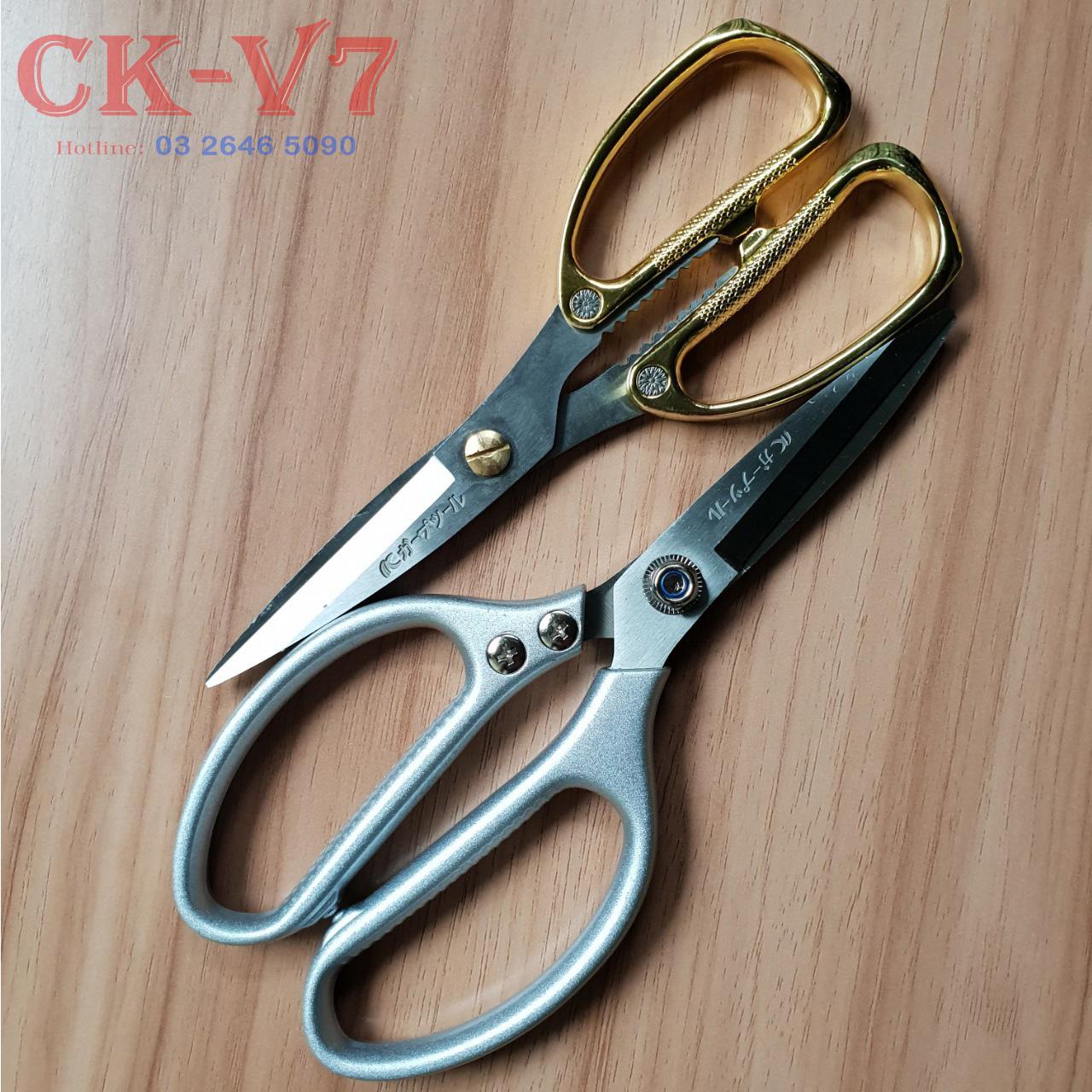 Kéo cắt thịt,nhà bếp đa năng cao cấp kapusi nhật bản