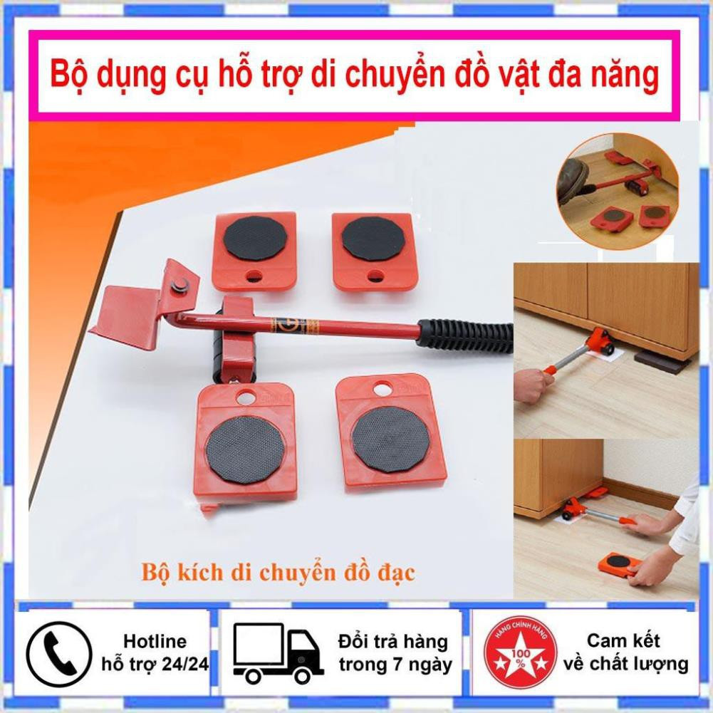 [HCM]Bộ dụng cụ nâng và di chuyển đồ vật thông minh tiện lợi- dụng cụ không thể thiếu trong gia đình.