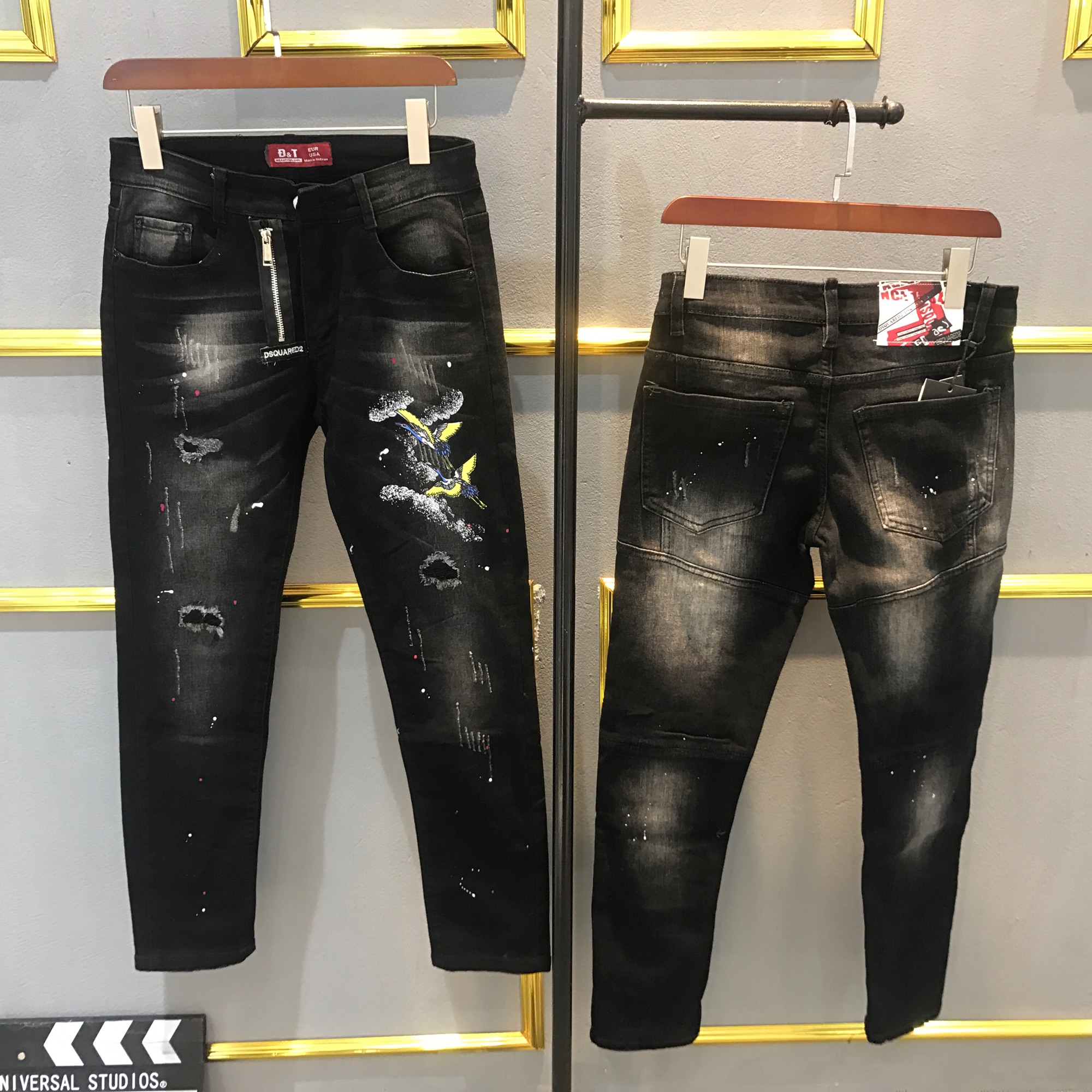 Quần bò hót chim hạc