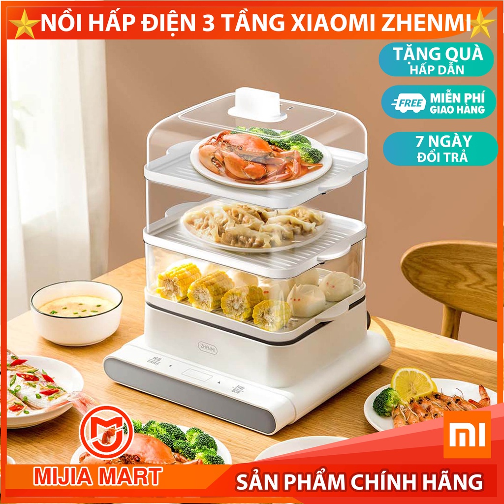 Nồi hấp điện 3 tầng đa năng xiaomi zhenmi zmzg-02 dung tích 12l, nồi hấp đa năng