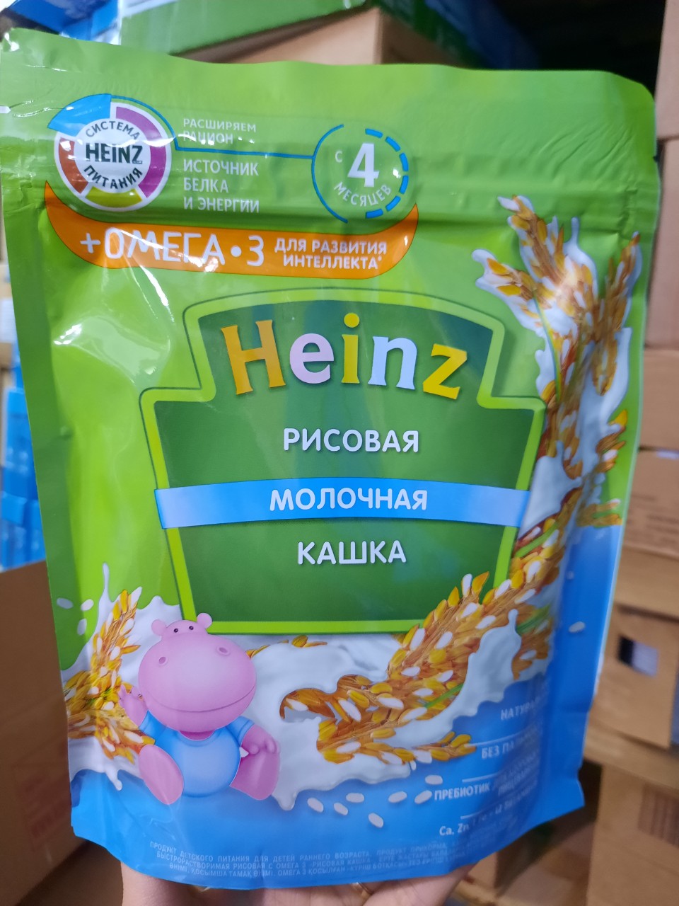 Bột ăn dặm Heinz gói 180g (gạo sữa 4m+), cam kết hàng đúng mô tả, chất lượng đảm bảo, an toàn đến sức khỏe của trẻ