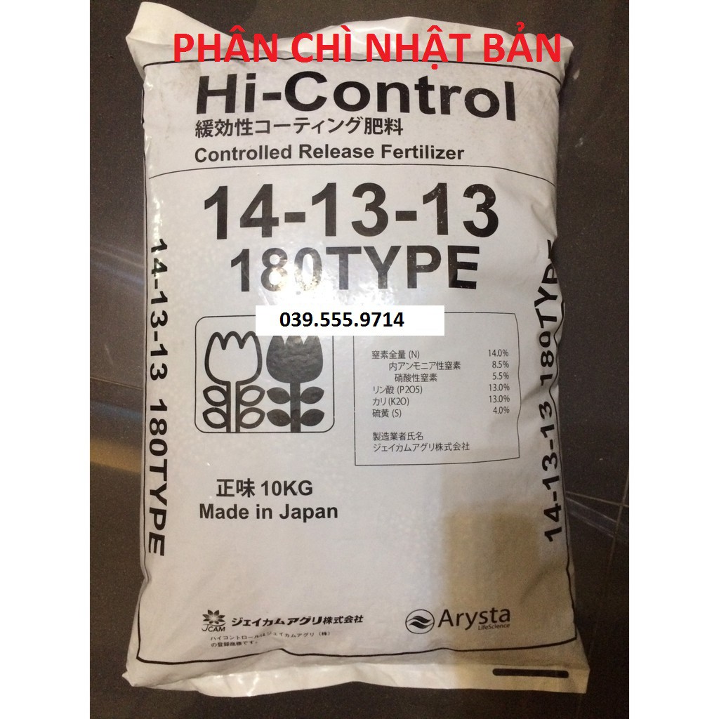 1kg phân chì nhật bản 14-13-13 - chuyên dùng cho hoa cây cảnh