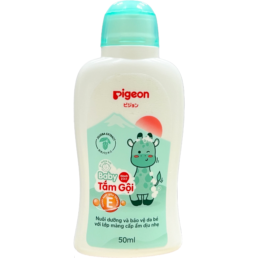 [GIFT] Tắm Gội 2 trong 1 Chiết Xuất Jojoba/ Hoa Hướng Dương 50ml-PPN ( Ngẫu nhiên)