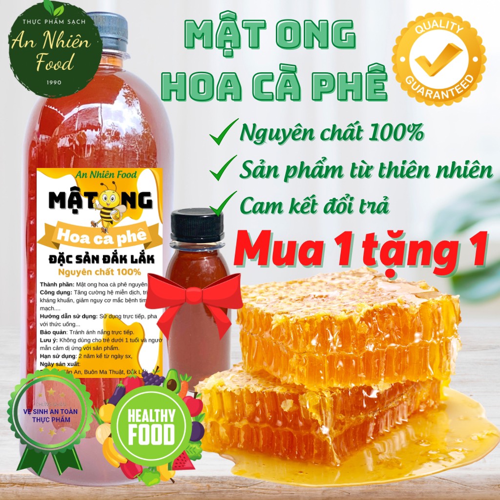 Mật ong rừng hoa cà phê đắk lắk 1lít chuẩn 100% nguyên chất đặc sánh hơn 1,4kg an nhiên food