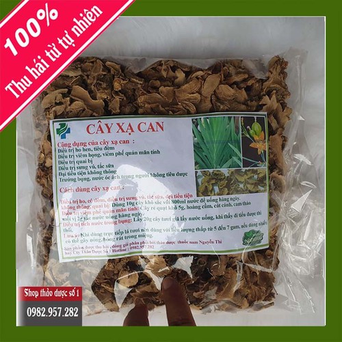 Cây xạ can cây dẻ quạt Hỗ Trợ trị Ho dứt điểm - 0,5kg