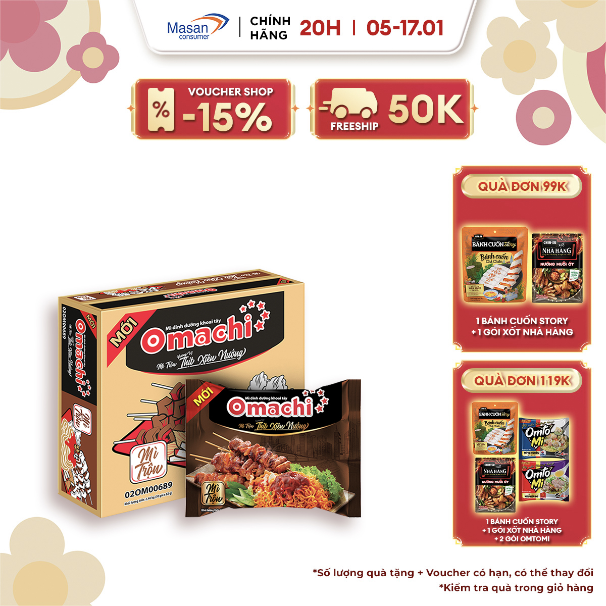 [VC 20% ĐƠN 199K] Mì Gói Omachi Thịt Xiên Nướng - Thùng 30 Gói x 82G