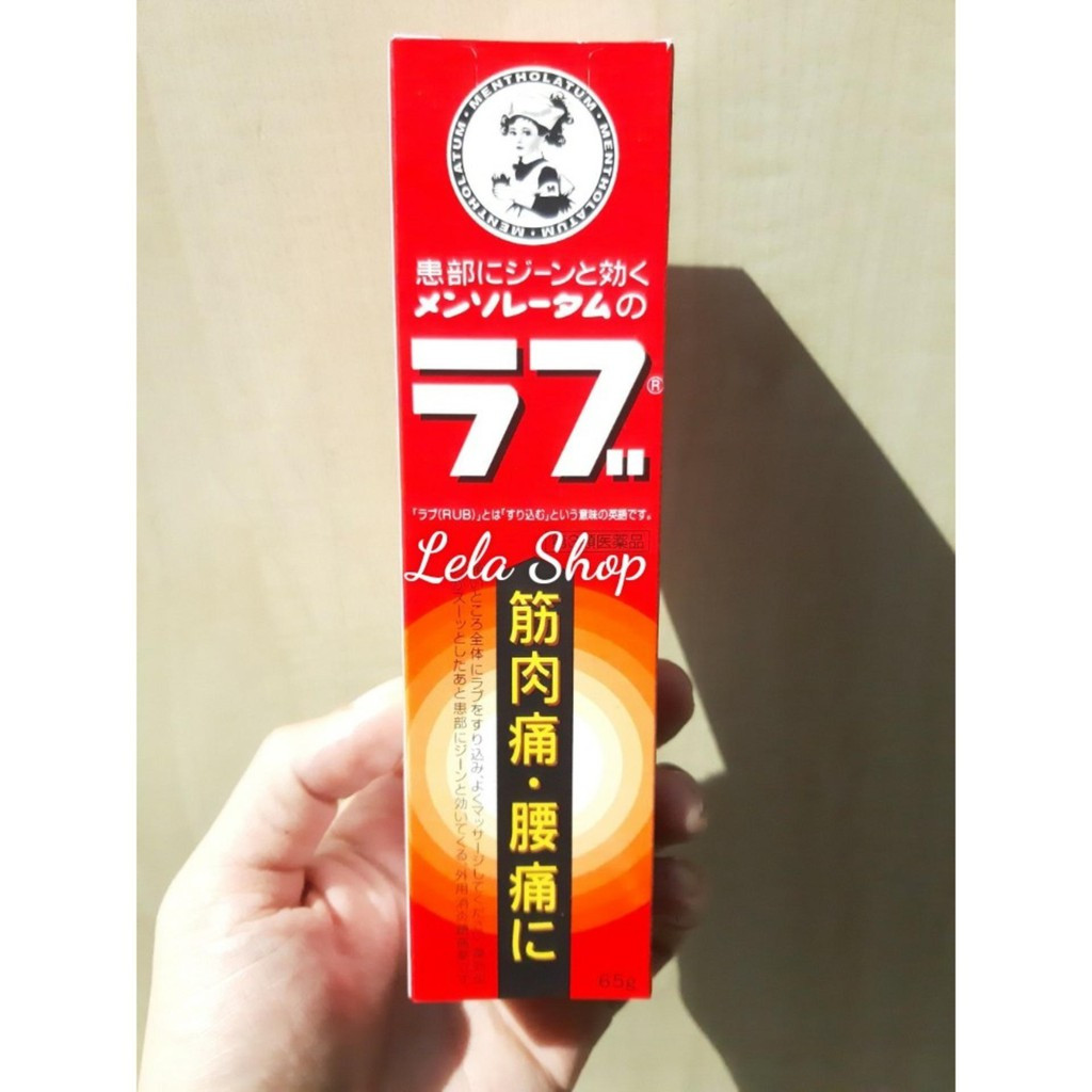 Gel Xoa Bóp Giảm Đau Rohto Mentholatum Nhật Bản 65g