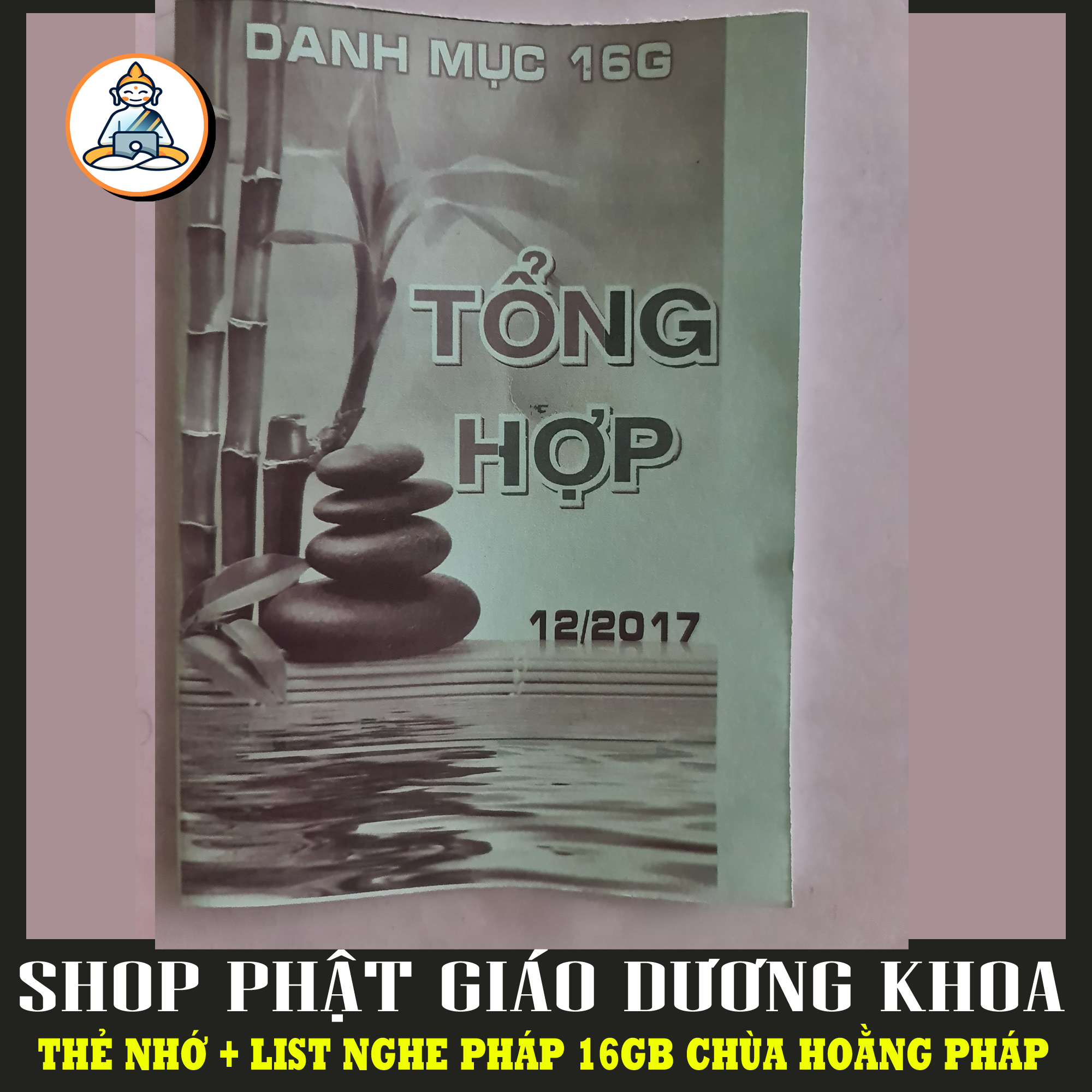 Thẻ nhớ 16gb kèm list bài nghe pháp CHÙA HOẰNG PHÁP
