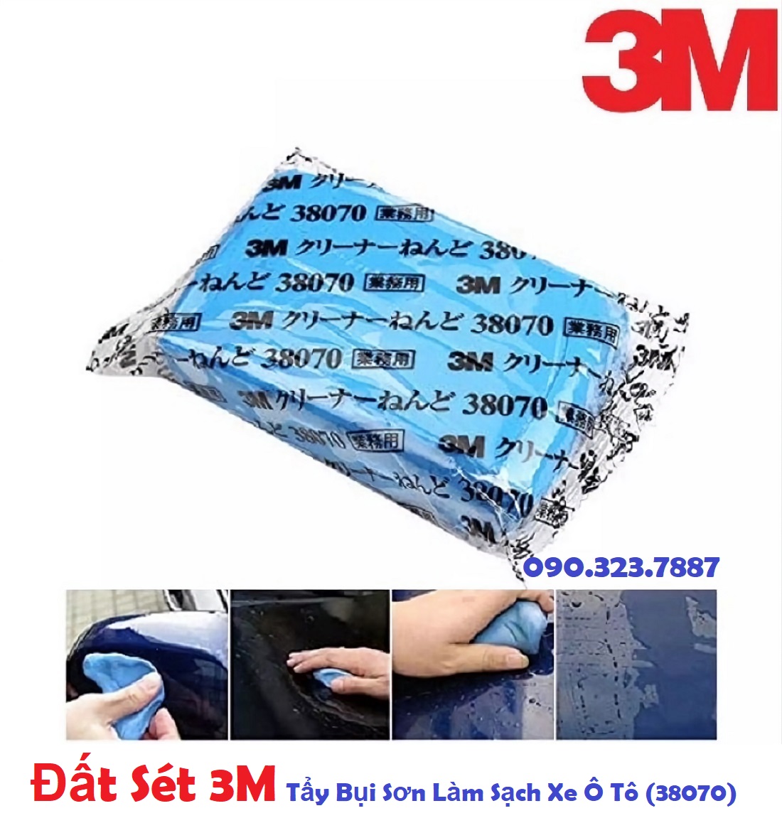 Đất sét tẩy bụi sơn 3m 38070 làm sạch xe ô tô tiện dụng. chất lượng cao